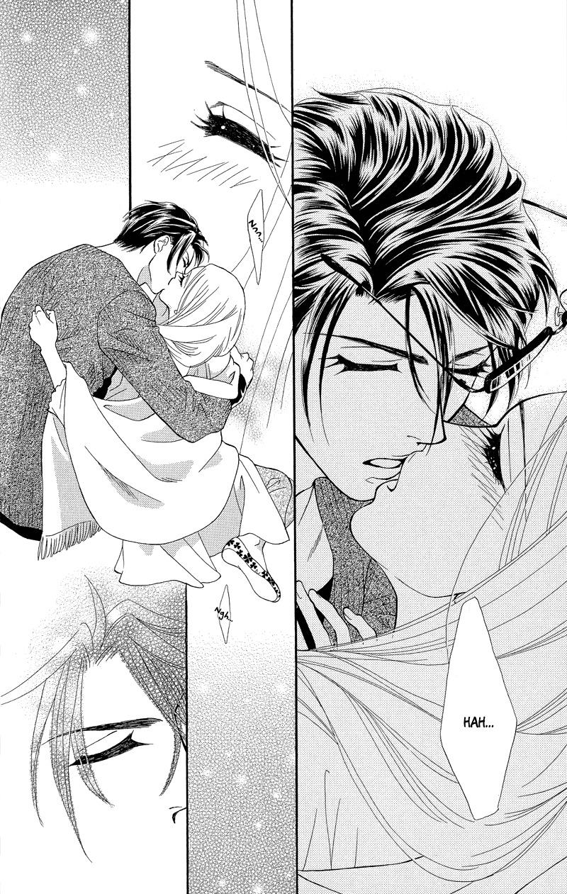 Majo no Biyaku Chapter 6 page 7 - Chapter 6