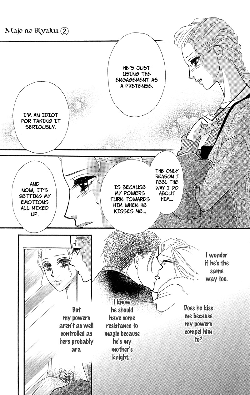Majo no Biyaku Chapter 7 page 13 - Chapter 7