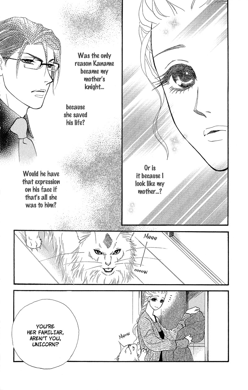 Majo no Biyaku Chapter 7 page 14 - Chapter 7