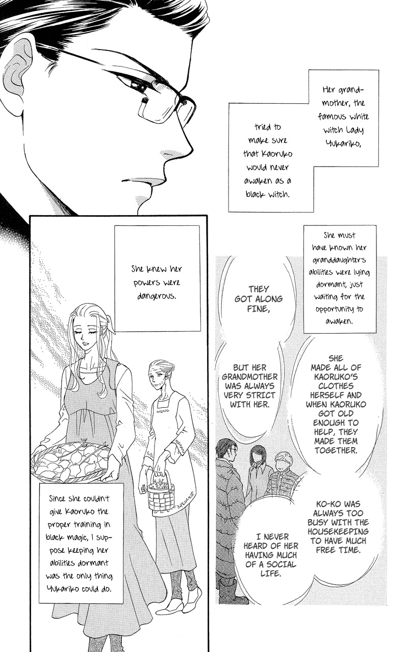 Majo no Biyaku Chapter 7 page 17 - Chapter 7