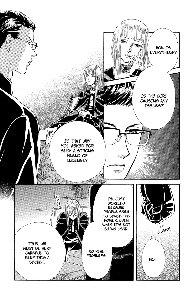 Majo no Biyaku Chapter 7 page 23 - Chapter 7