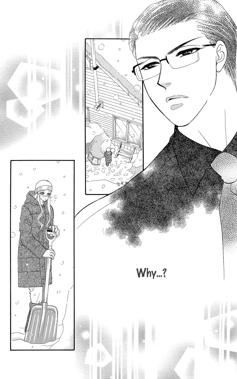 Majo no Biyaku Chapter 7 page 26 - Chapter 7