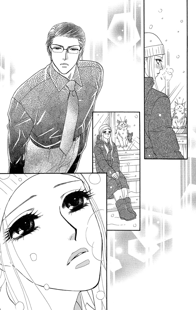 Majo no Biyaku Chapter 7 page 27 - Chapter 7