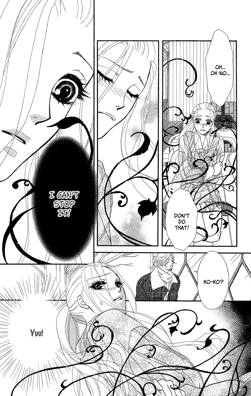 Majo no Biyaku Chapter 7 page 31 - Chapter 7