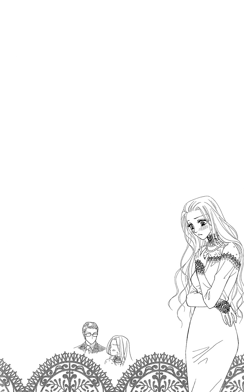 Majo no Biyaku Chapter 7 page 4 - Chapter 7