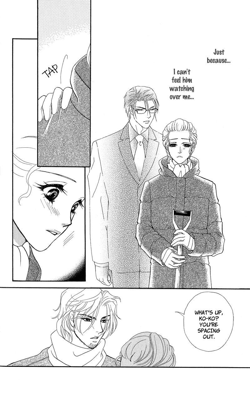 Majo no Biyaku Chapter 7 page 8 - Chapter 7