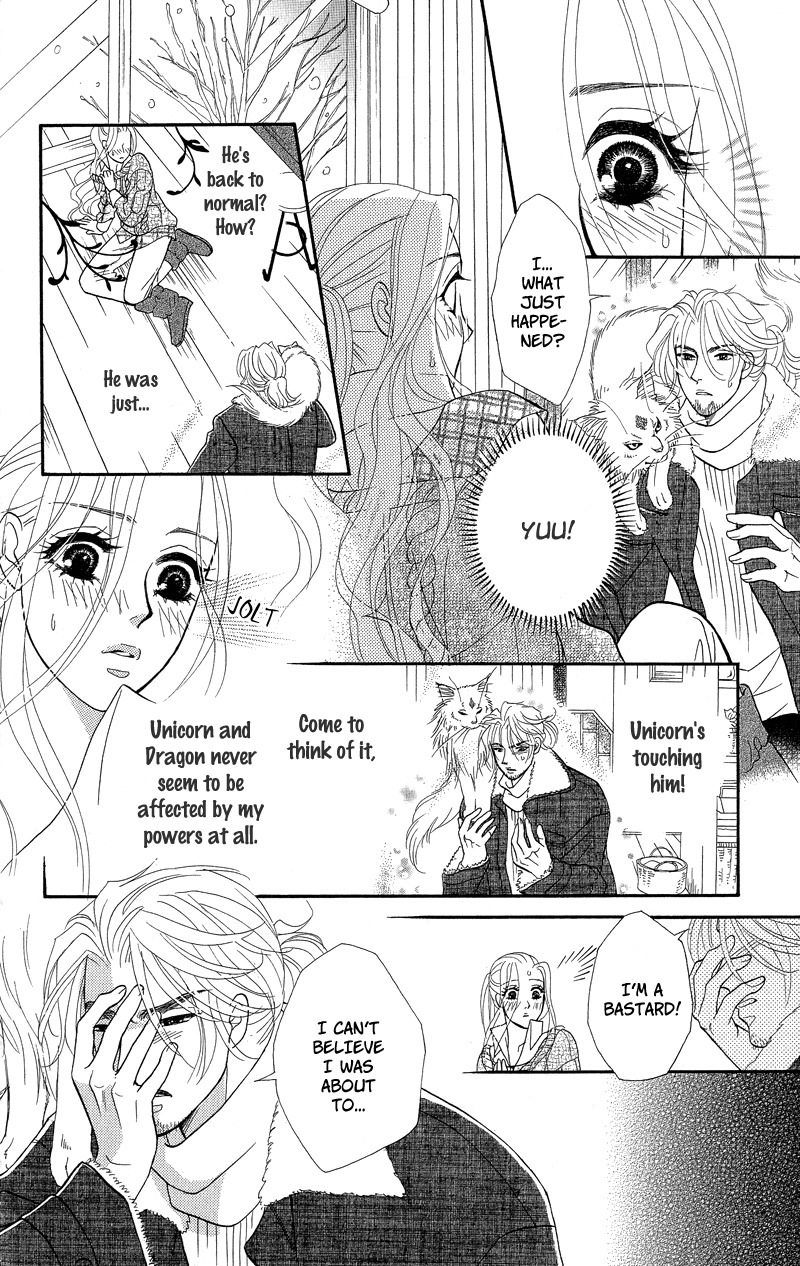 Majo no Biyaku Chapter 8 page 12 - Chapter 8