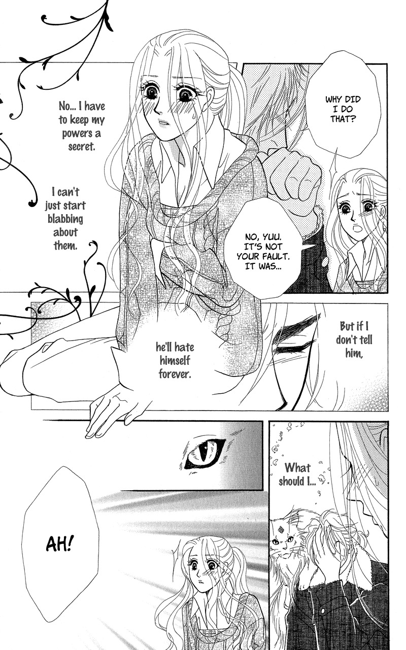 Majo no Biyaku Chapter 8 page 13 - Chapter 8