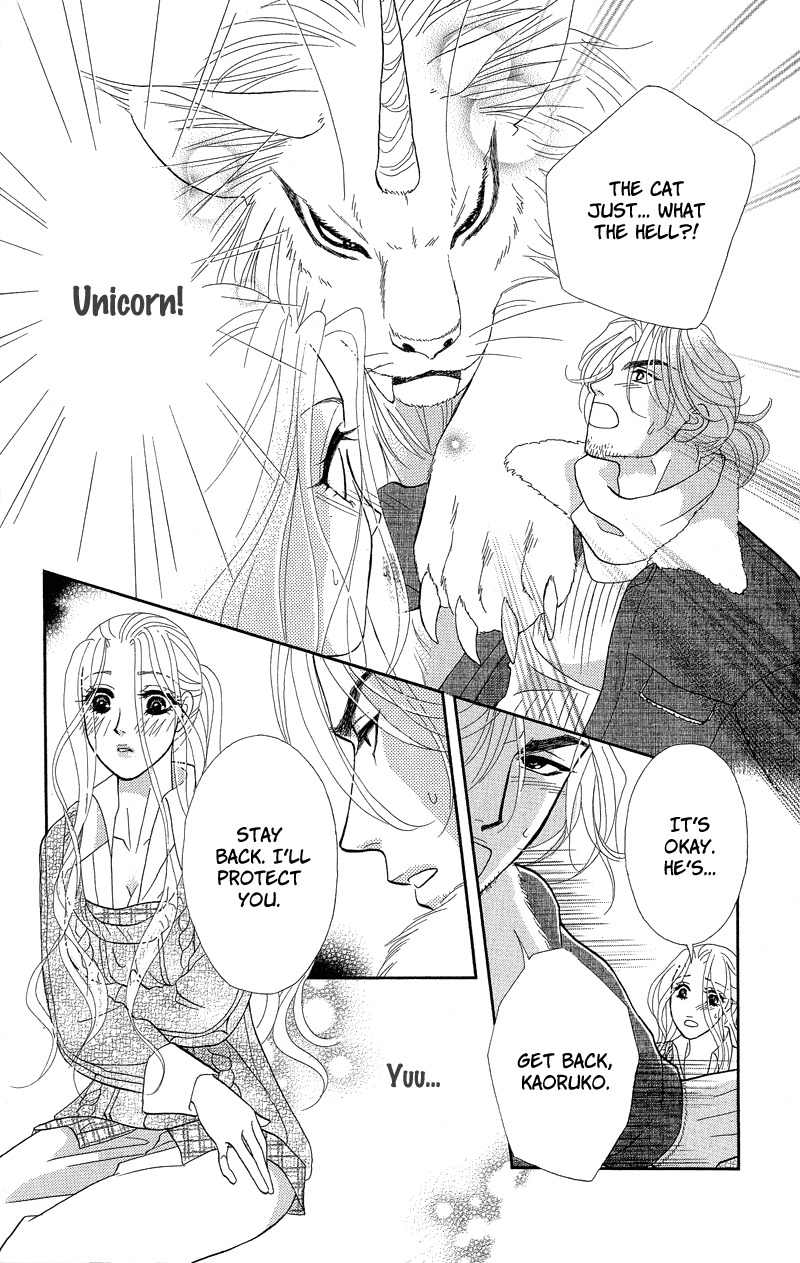 Majo no Biyaku Chapter 8 page 14 - Chapter 8