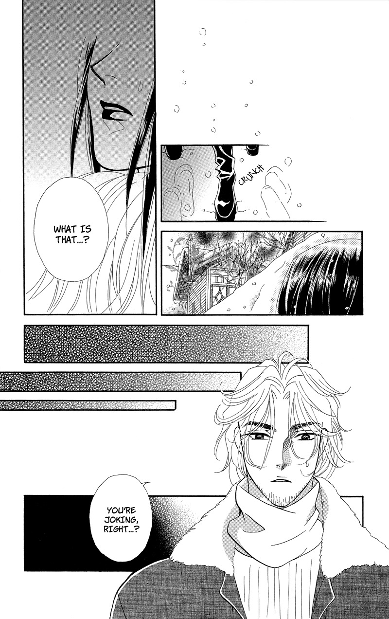 Majo no Biyaku Chapter 8 page 16 - Chapter 8
