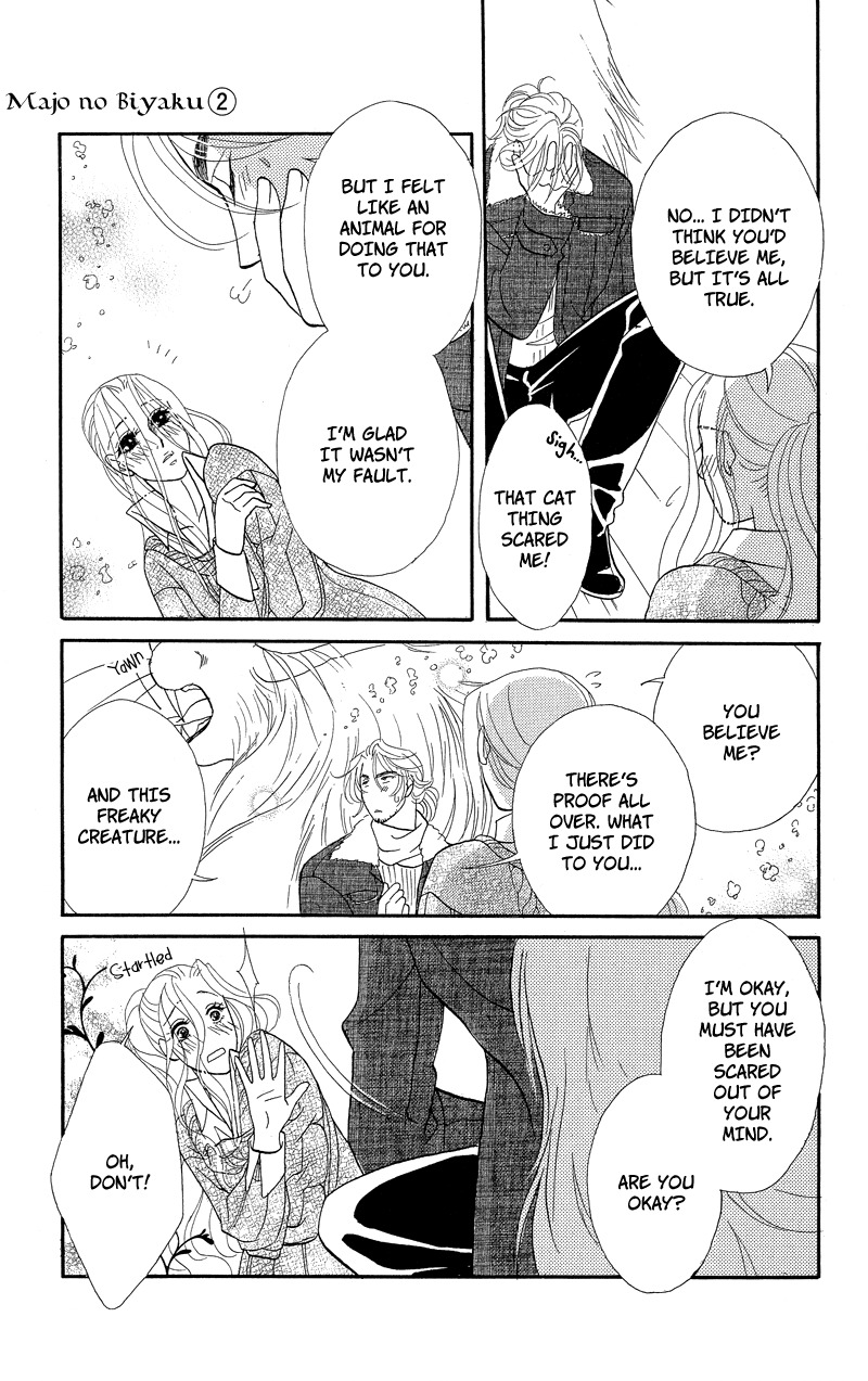 Majo no Biyaku Chapter 8 page 17 - Chapter 8