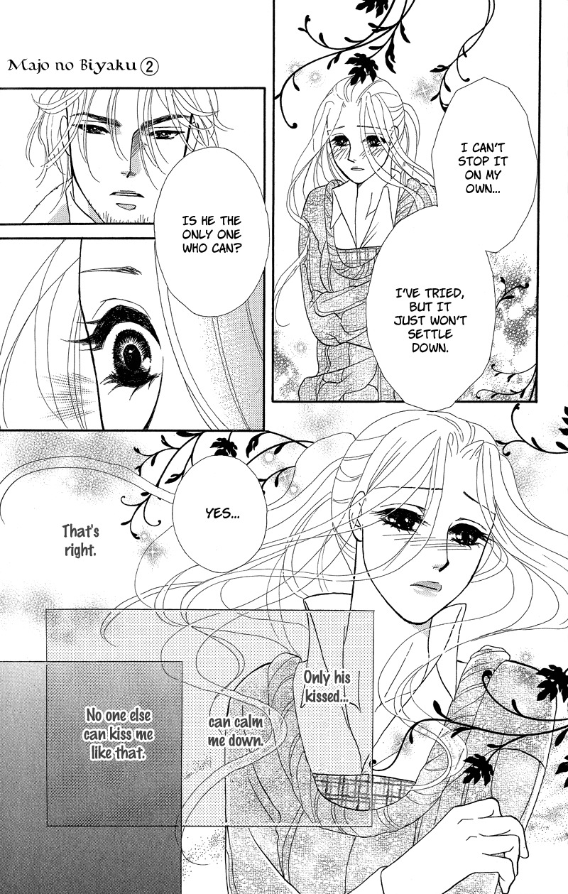Majo no Biyaku Chapter 8 page 19 - Chapter 8