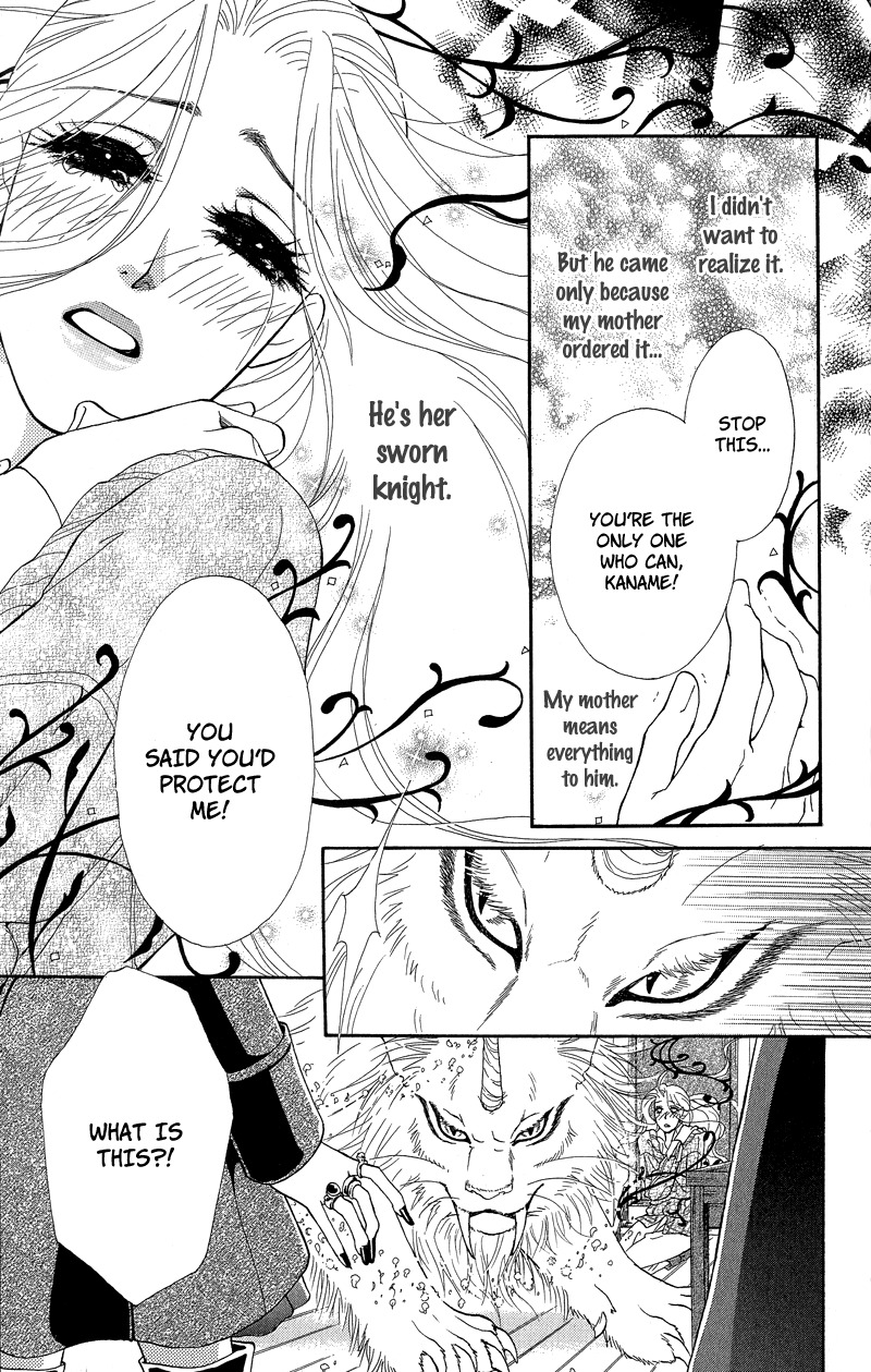 Majo no Biyaku Chapter 8 page 21 - Chapter 8