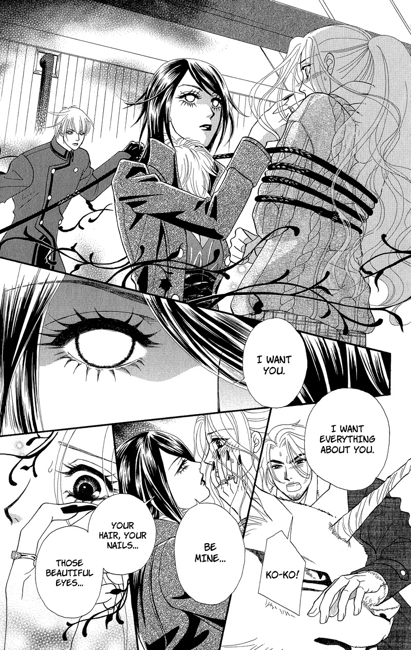 Majo no Biyaku Chapter 8 page 25 - Chapter 8