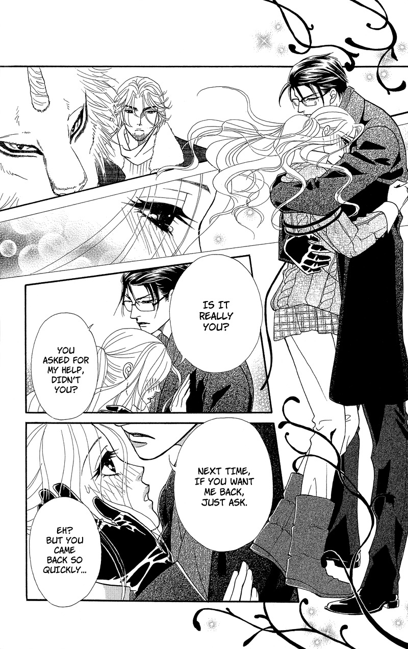Majo no Biyaku Chapter 8 page 29 - Chapter 8