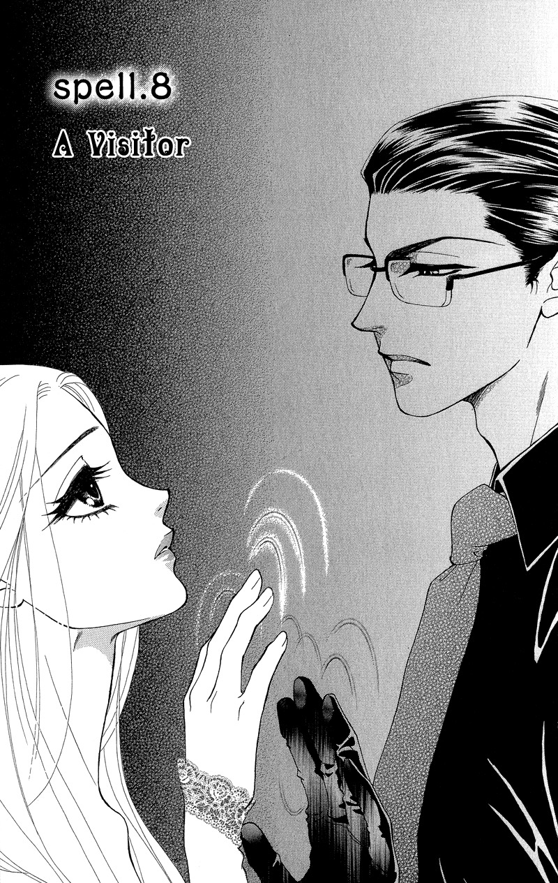 Majo no Biyaku Chapter 8 page 3 - Chapter 8