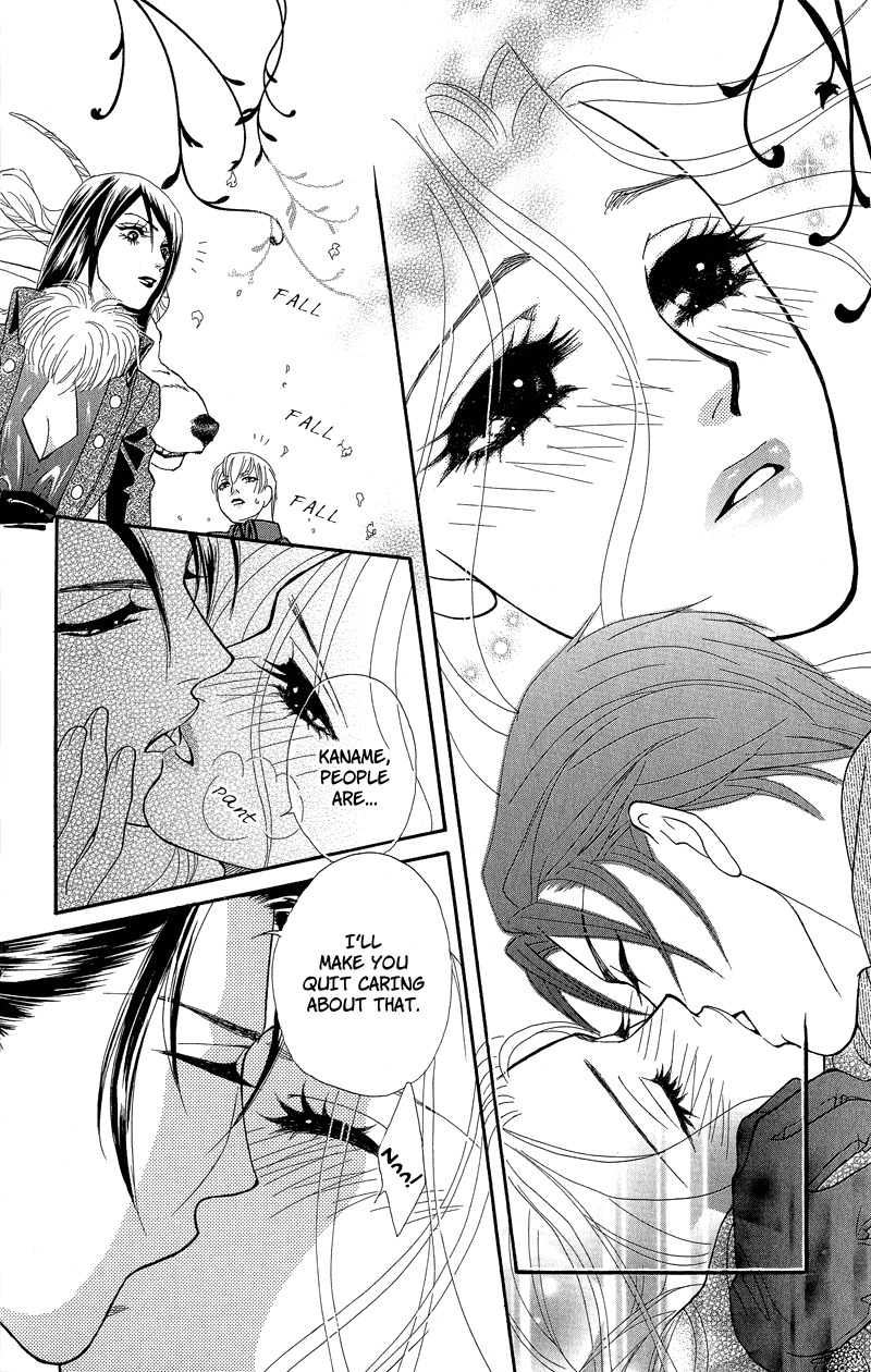 Majo no Biyaku Chapter 8 page 31 - Chapter 8