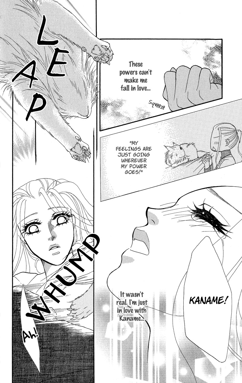 Majo no Biyaku Chapter 8 page 6 - Chapter 8