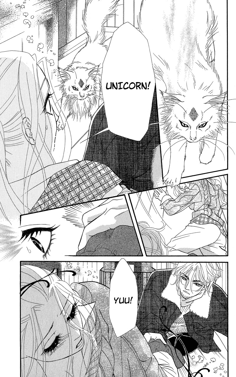 Majo no Biyaku Chapter 8 page 7 - Chapter 8