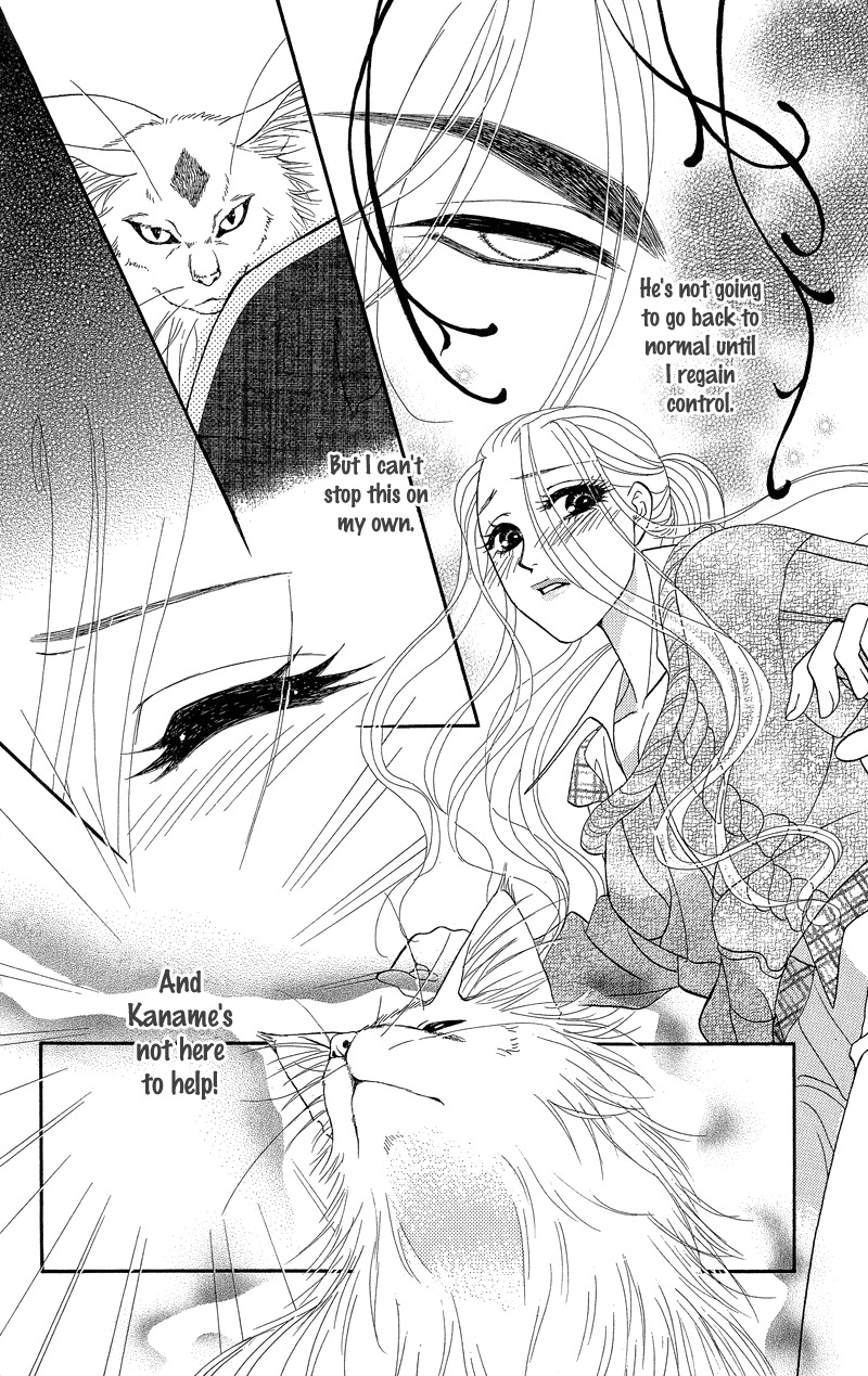 Majo no Biyaku Chapter 8 page 8 - Chapter 8