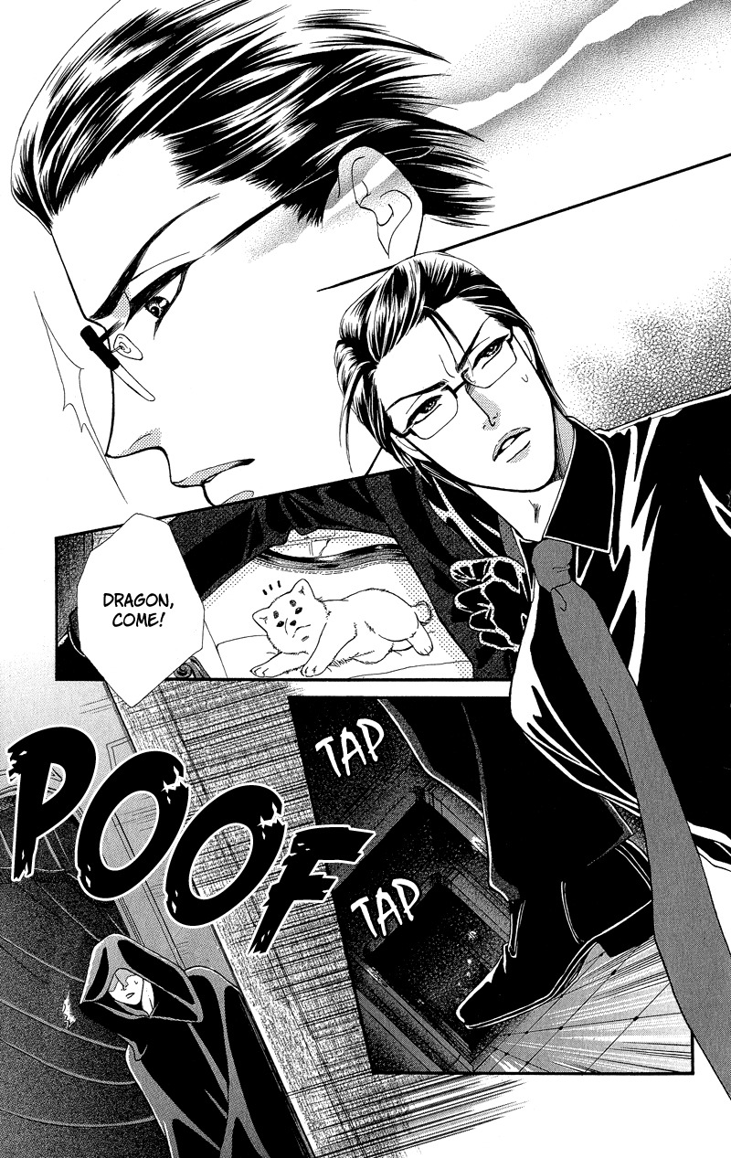 Majo no Biyaku Chapter 8 page 9 - Chapter 8