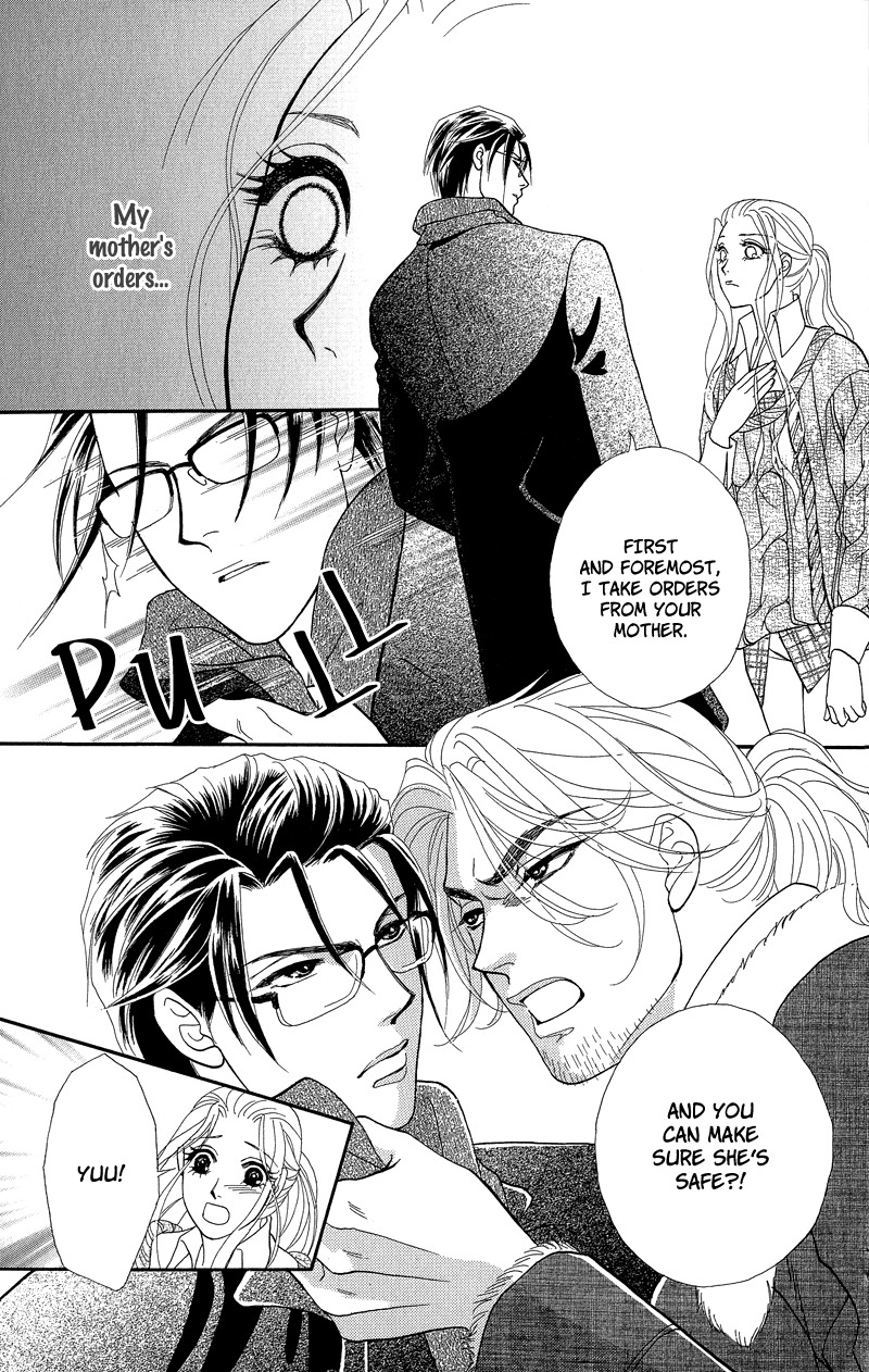 Majo no Biyaku Chapter 9 page 13 - Chapter 9