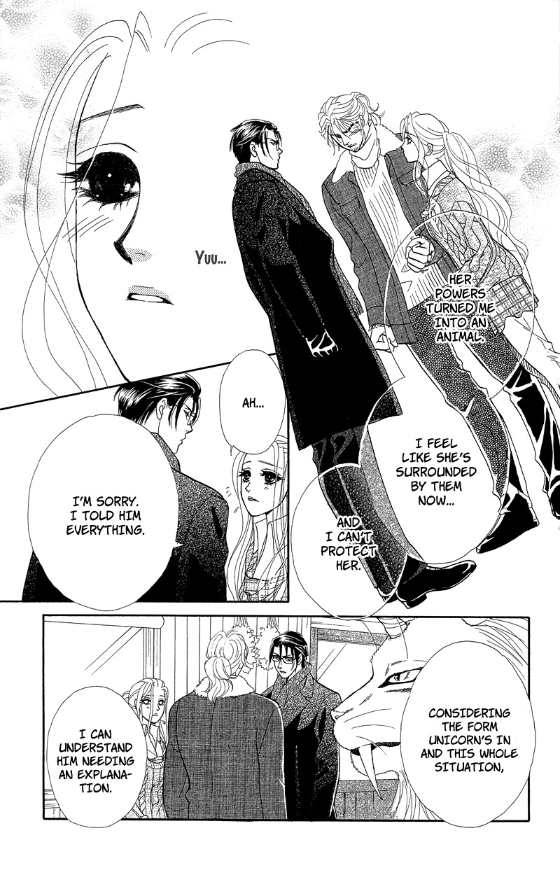 Majo no Biyaku Chapter 9 page 15 - Chapter 9