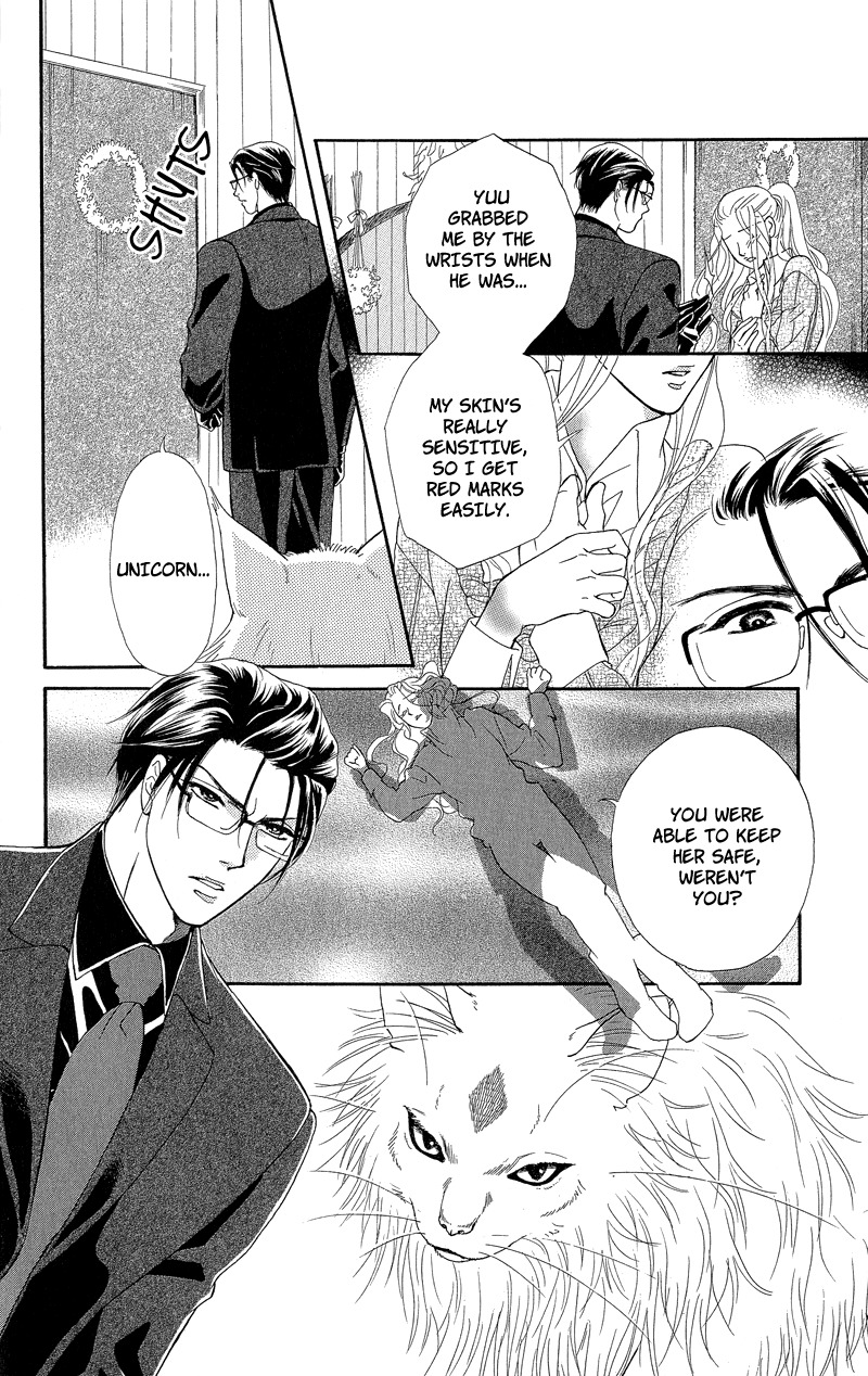 Majo no Biyaku Chapter 9 page 20 - Chapter 9