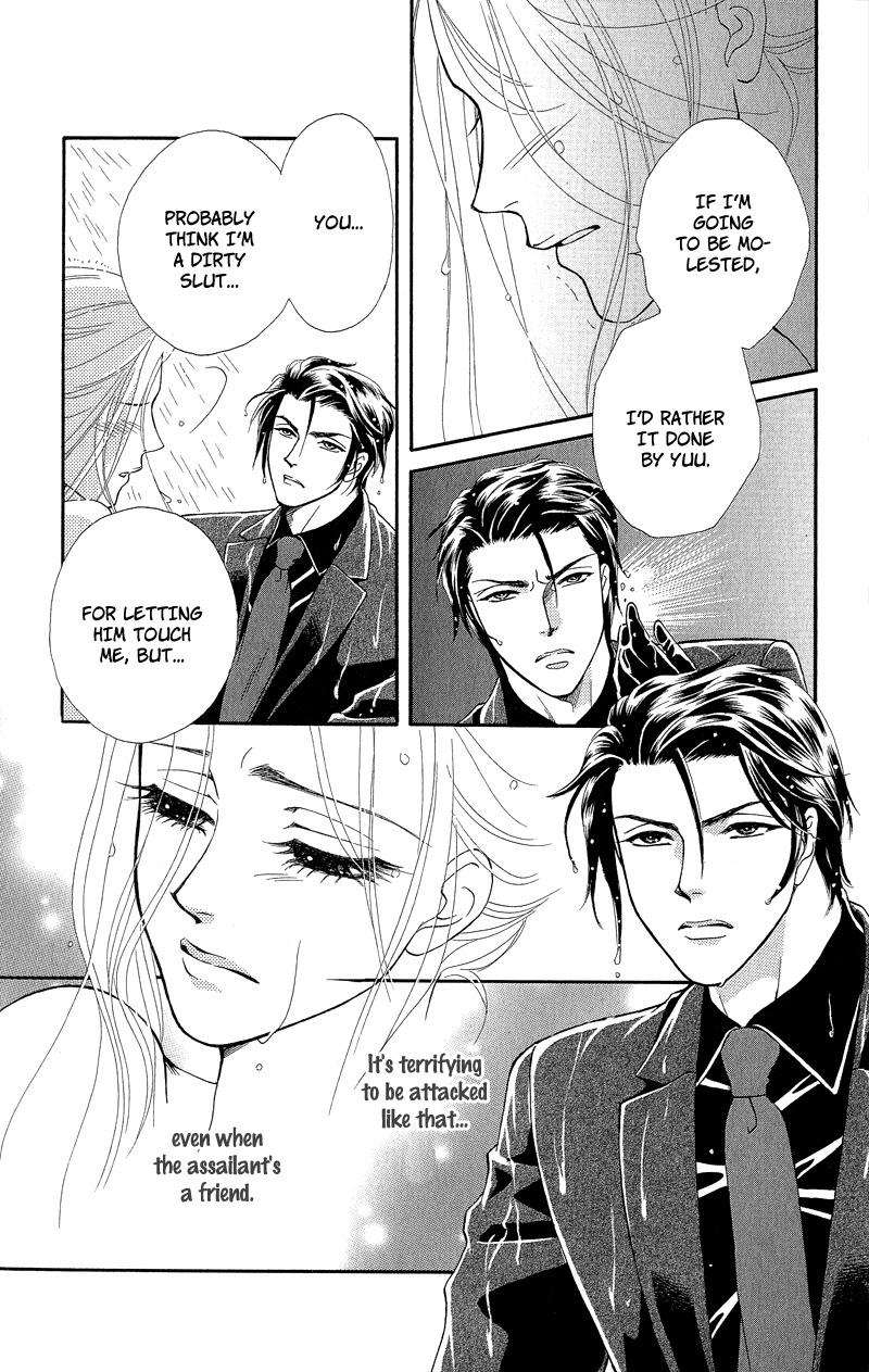 Majo no Biyaku Chapter 9 page 27 - Chapter 9
