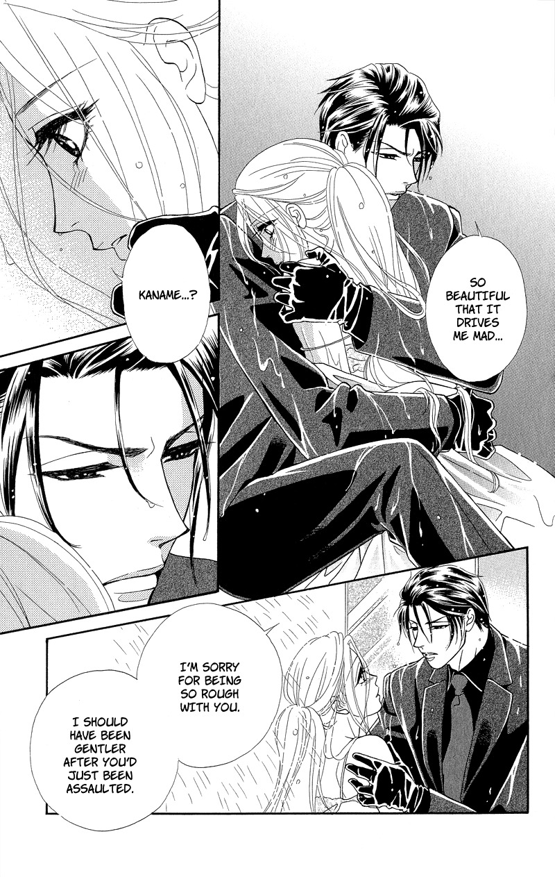 Majo no Biyaku Chapter 9 page 29 - Chapter 9