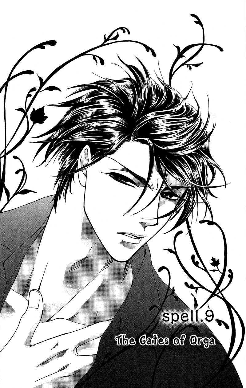 Majo no Biyaku Chapter 9 page 3 - Chapter 9