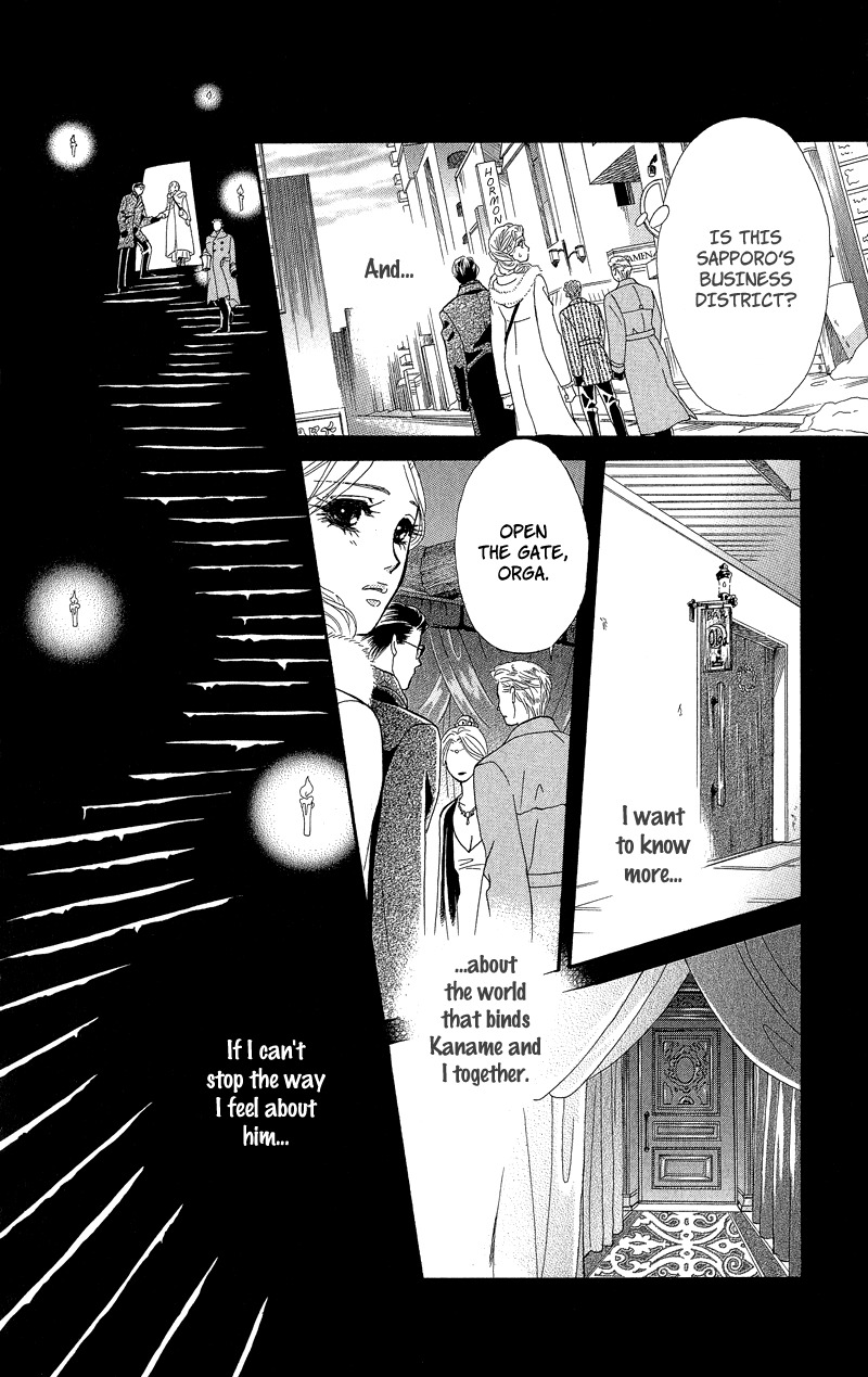 Majo no Biyaku Chapter 9 page 38 - Chapter 9