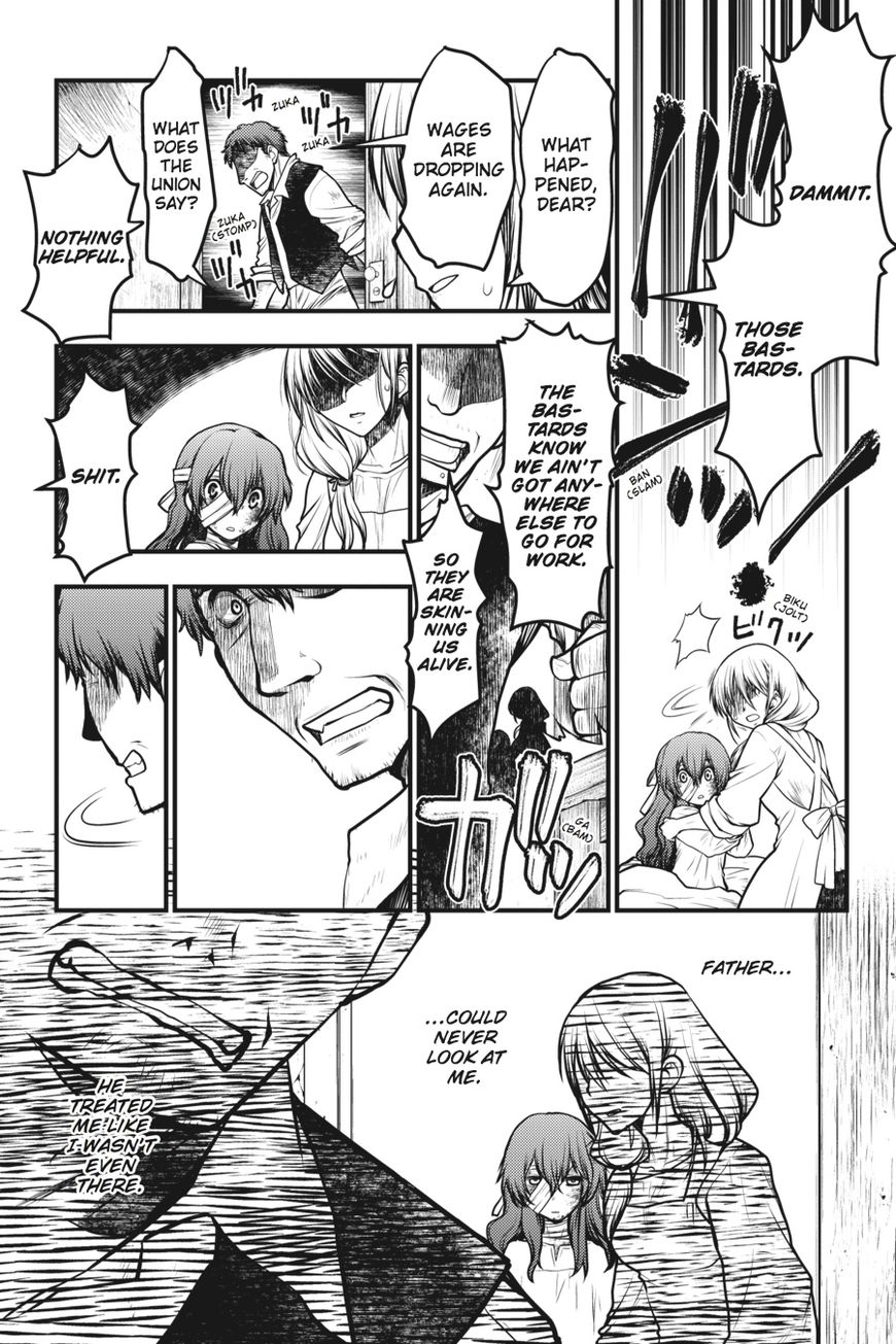 Majo no Ie: Ellen no Nikki Chapter 1 page 11 - Chapter 1