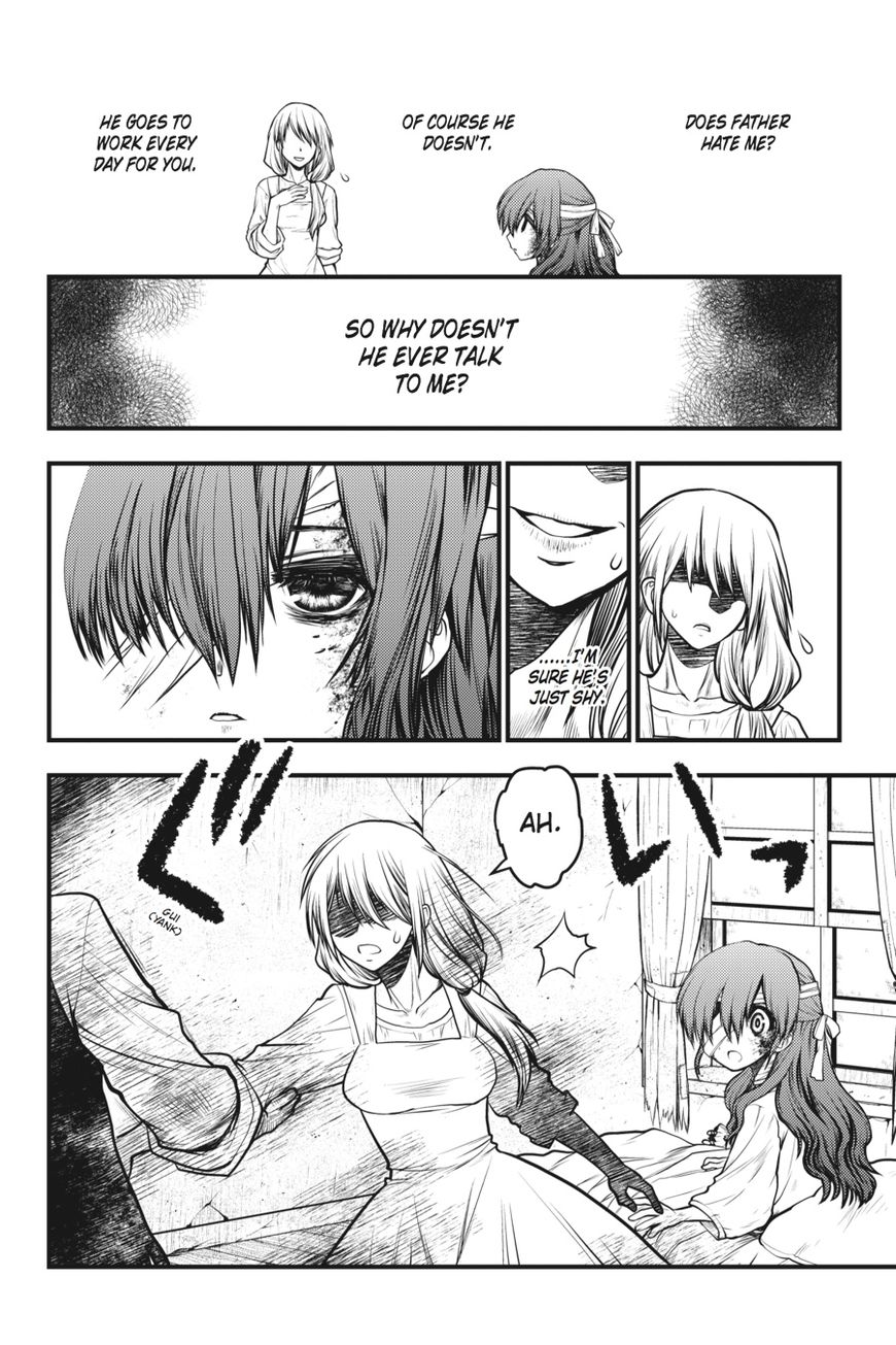Majo no Ie: Ellen no Nikki Chapter 1 page 12 - Chapter 1