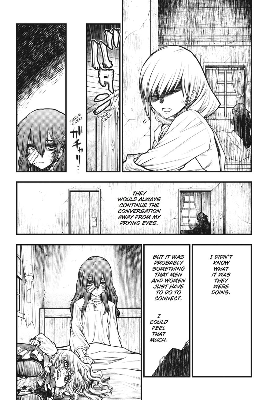 Majo no Ie: Ellen no Nikki Chapter 1 page 13 - Chapter 1