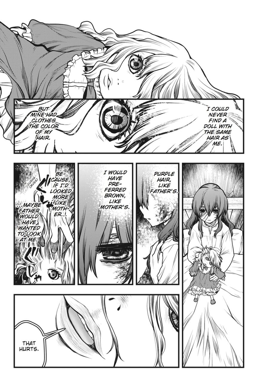 Majo no Ie: Ellen no Nikki Chapter 1 page 14 - Chapter 1