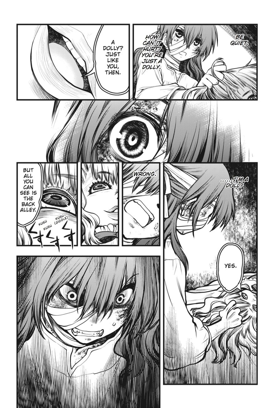 Majo no Ie: Ellen no Nikki Chapter 1 page 15 - Chapter 1