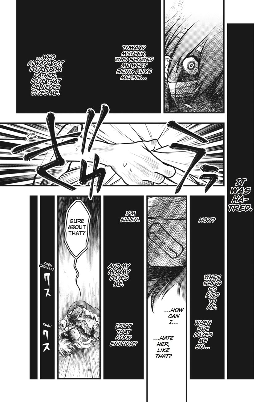 Majo no Ie: Ellen no Nikki Chapter 1 page 19 - Chapter 1