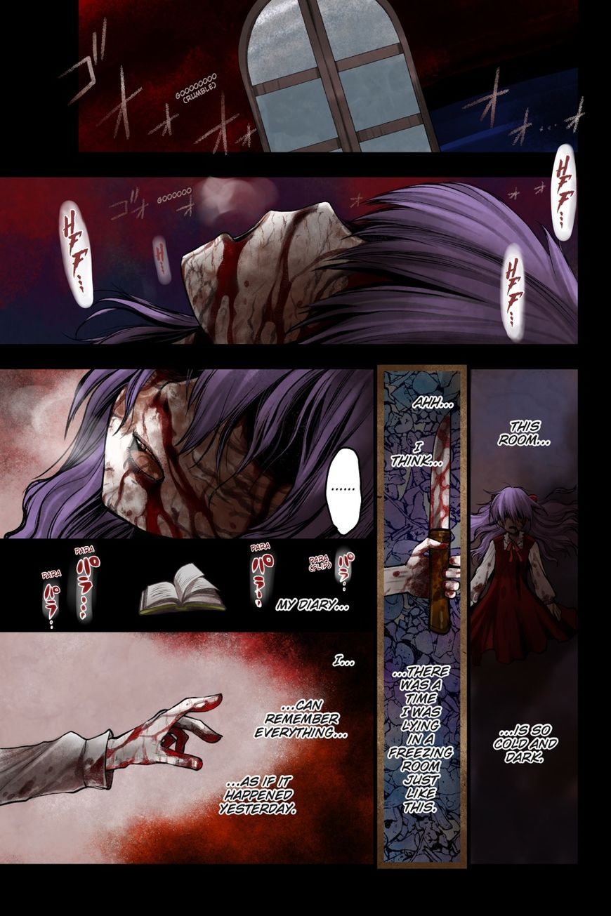 Majo no Ie: Ellen no Nikki Chapter 1 page 2 - Chapter 1