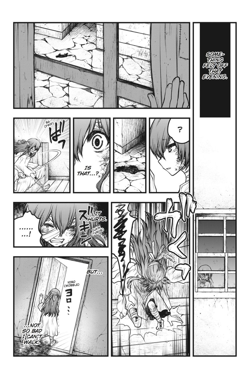 Majo no Ie: Ellen no Nikki Chapter 1 page 20 - Chapter 1