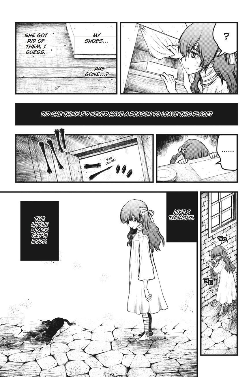 Majo no Ie: Ellen no Nikki Chapter 1 page 21 - Chapter 1