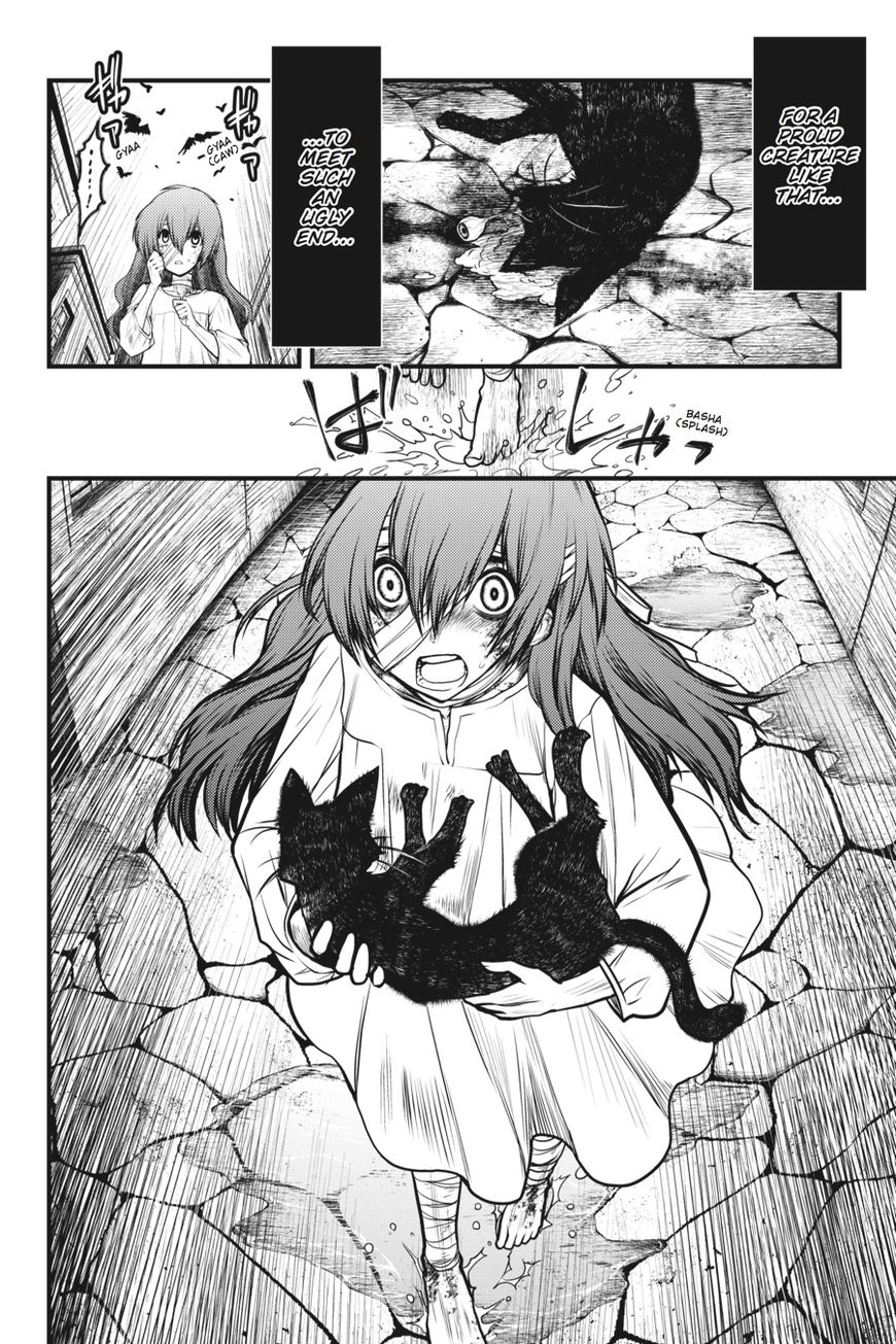 Majo no Ie: Ellen no Nikki Chapter 1 page 22 - Chapter 1