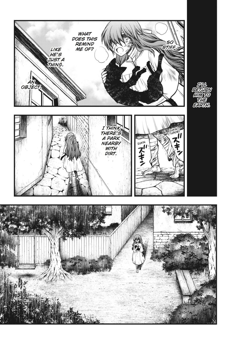 Majo no Ie: Ellen no Nikki Chapter 1 page 23 - Chapter 1