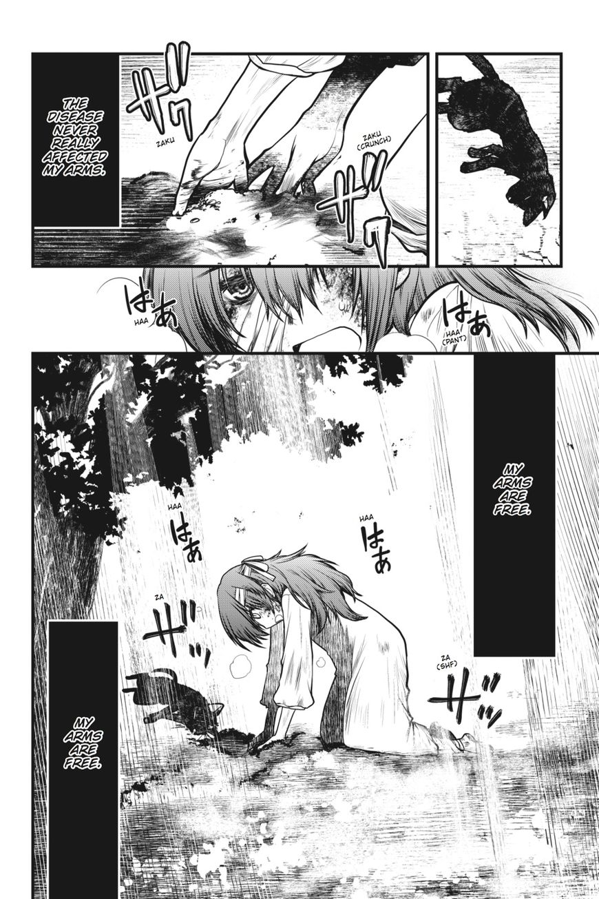 Majo no Ie: Ellen no Nikki Chapter 1 page 24 - Chapter 1