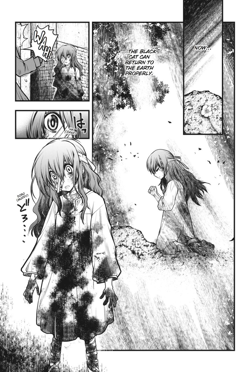 Majo no Ie: Ellen no Nikki Chapter 1 page 25 - Chapter 1