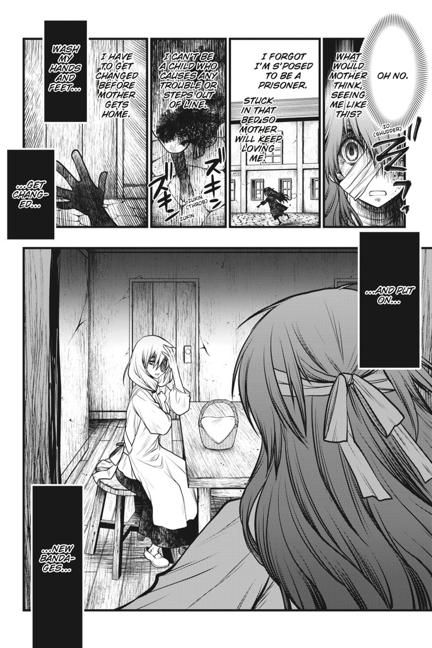 Majo no Ie: Ellen no Nikki Chapter 1 page 26 - Chapter 1