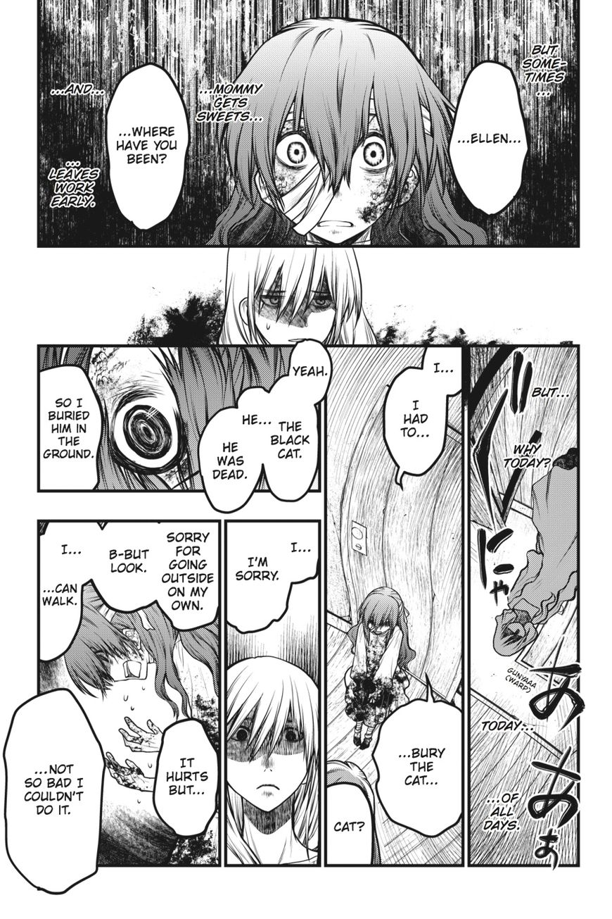 Majo no Ie: Ellen no Nikki Chapter 1 page 27 - Chapter 1