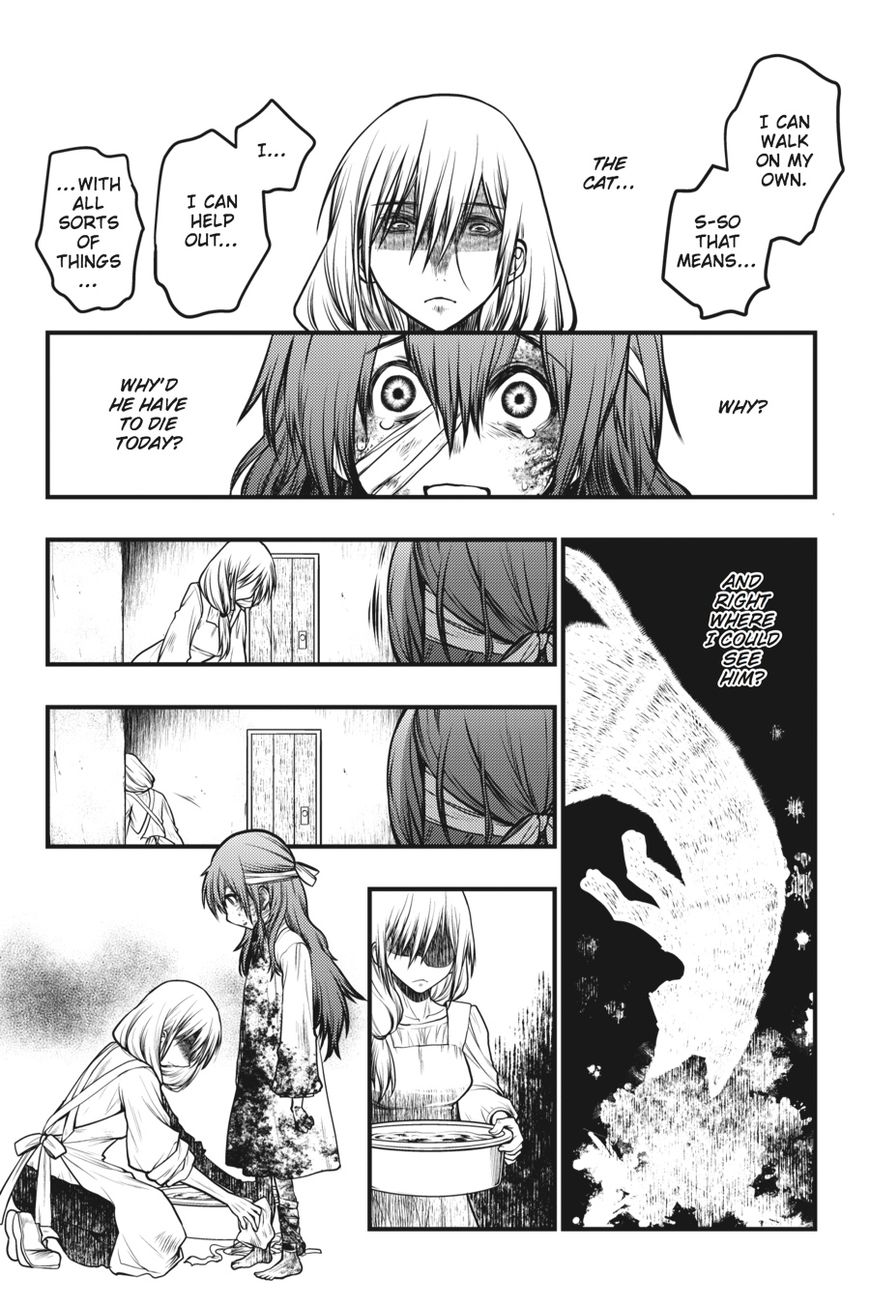 Majo no Ie: Ellen no Nikki Chapter 1 page 28 - Chapter 1