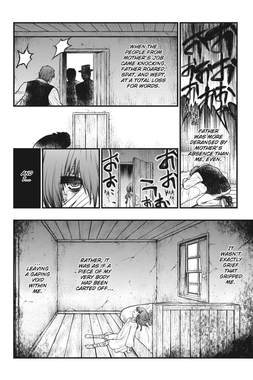 Majo no Ie: Ellen no Nikki Chapter 1 page 30 - Chapter 1