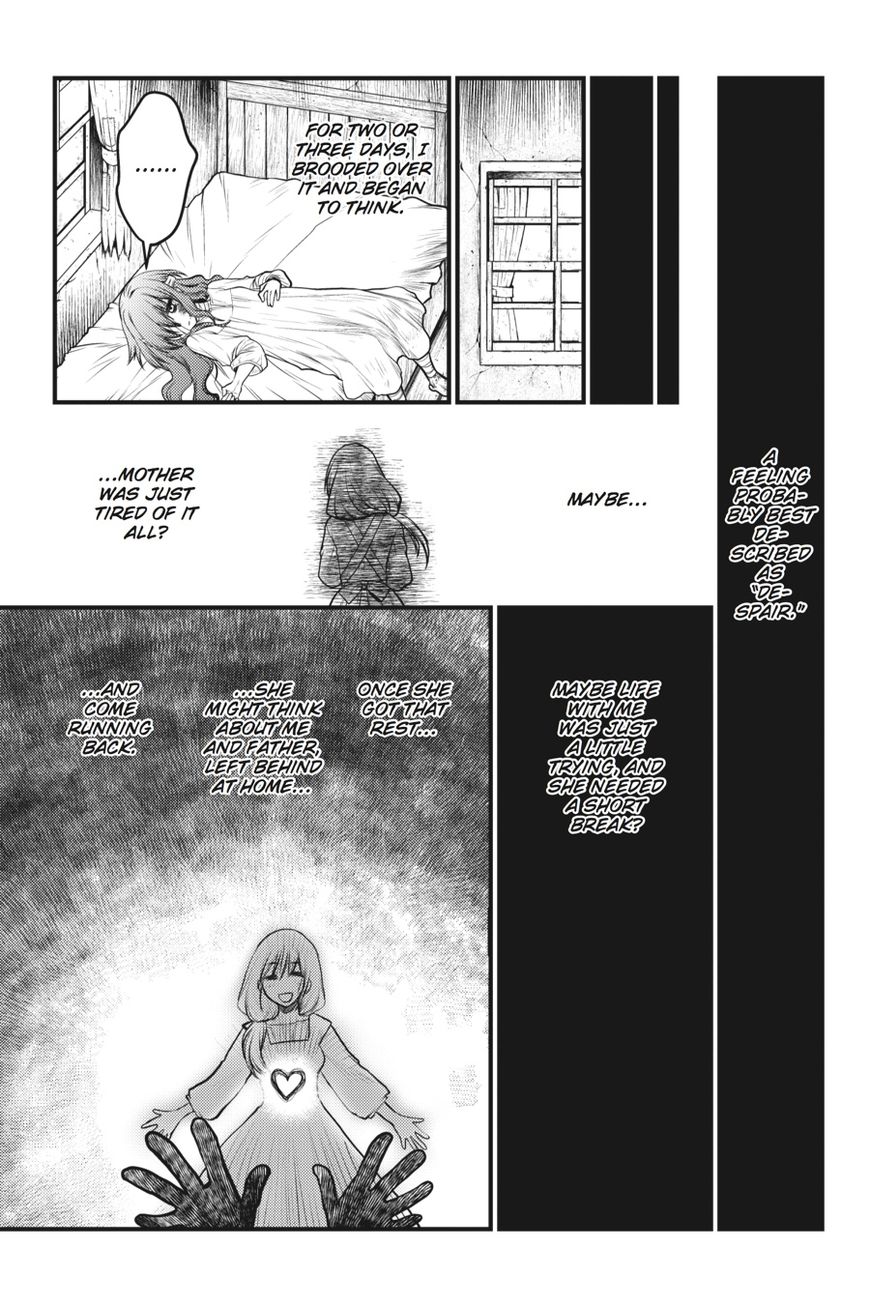 Majo no Ie: Ellen no Nikki Chapter 1 page 31 - Chapter 1